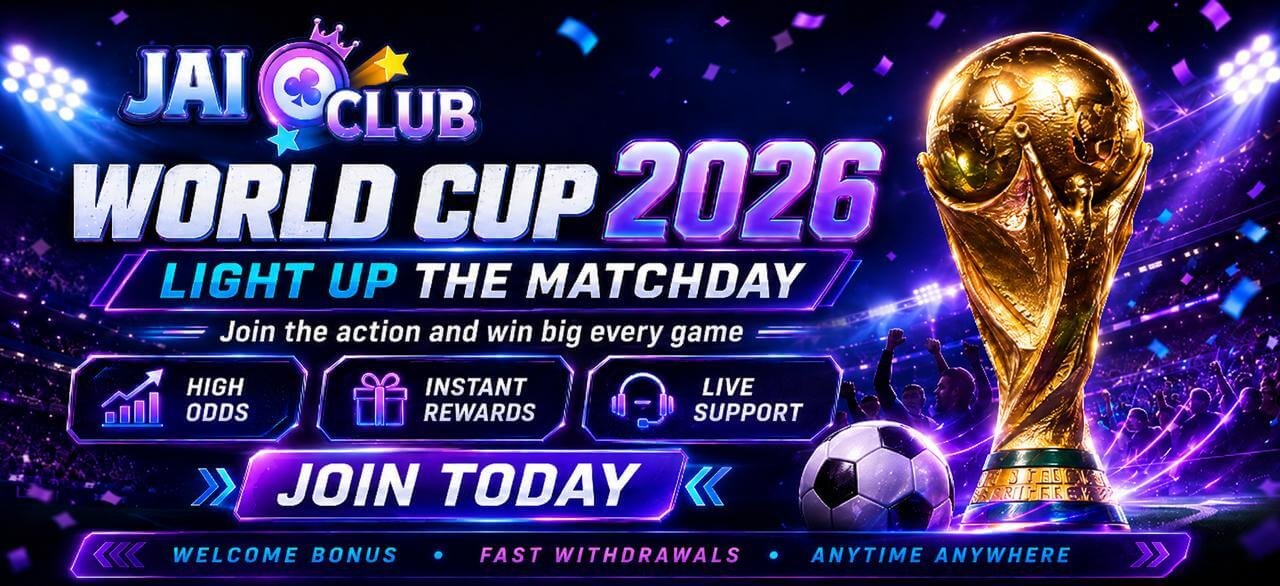 Promo banner